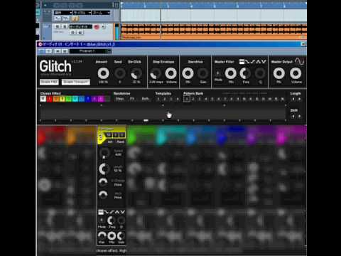 Dblue Glitch 1.3 Vst Free Download